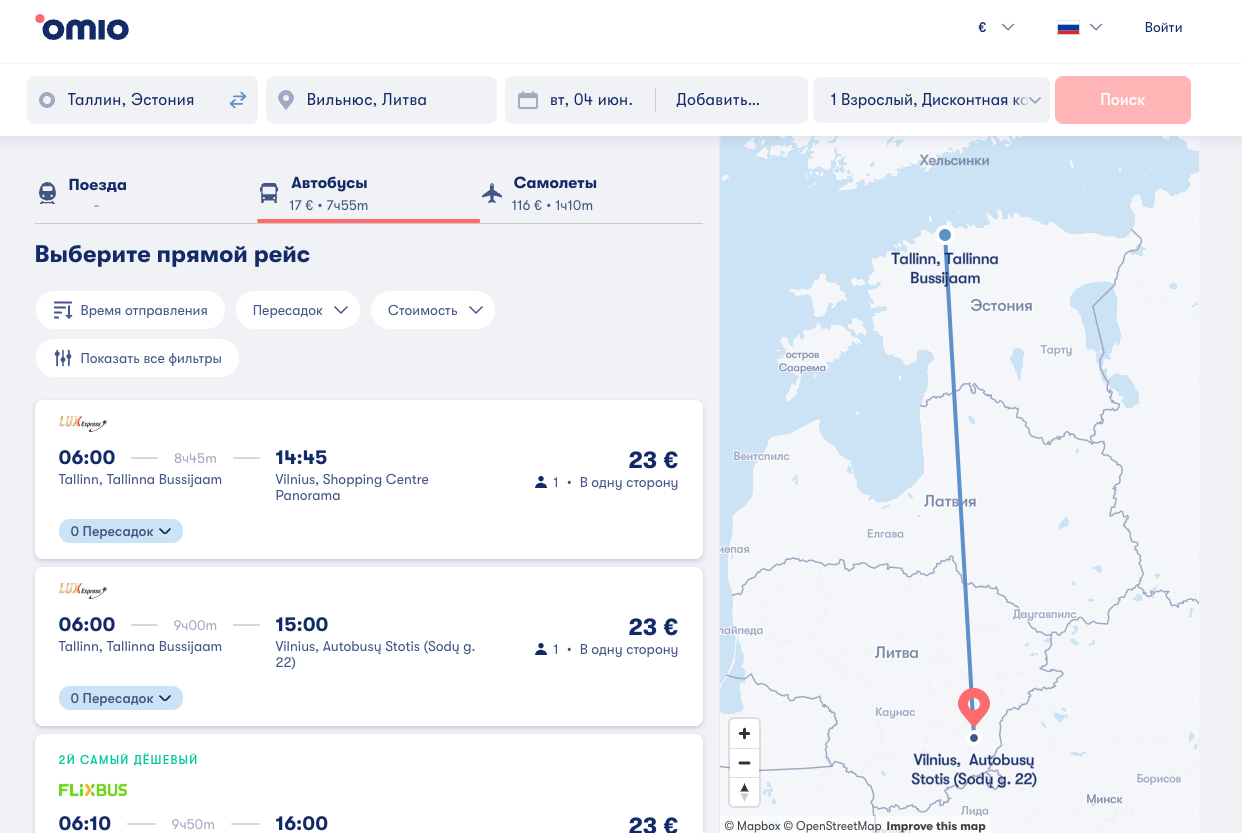 screenshot of information about tickets from Tallinn to Vilnius: автобусы, 17 евро, 8 часов, самолеты 116 евро, 1 час